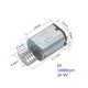 (image for) Miniature DC Vibration Motor (ARD43E)