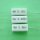 (image for) 5W Resistor 220R (RSJ221)