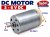 (image for) DC Motor, 3-6Vdc (BCM81G)