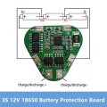 (image for) 12v 18650 LITHIUM Battery Protection Board (ARD82E)