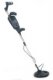 Treasure Seeker 4 Professional Metal Detector (APN85G) Treasure Seeker 4 Professional Metal Detector (APN85G)