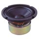 166mm 50W Bass Shielded Speaker, 8Ohm (AMT34G) 166mm 50W Bass Shielded Speaker, 8Ohm (AMT34G)