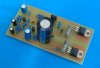 50 Watt Mono Amplifier (KIT02S)