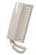 11 Way All Master Intercom (APL84G) 11 Way All Master Intercom (APL84G)