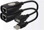 (image for) USB RJ45 Extension adaptor (ALU33G)