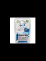 (image for) Rechargeable AAAx4 Batteries 800mah (ALZ06G)