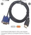 (image for) HDMI Male to VGA Male cable (ALU19G)