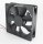 (image for) Fan 120 x 120 x 25 mm - 12Vdc (SPE002)