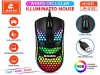 (image for) WIRED ILLUMINATED MOUSE (UBQ02G)