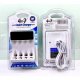 AA/AAA Battery Charger with LED Screen (ALZ21G) (image for) AA/AAA Battery Charger with LED Screen (ALZ21G)