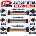 (image for) 10 PIN Jumper Wires M-F 10cm (ARD180E)