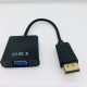 (image for) Display Port to VGA Adaptor (ALU77G)
