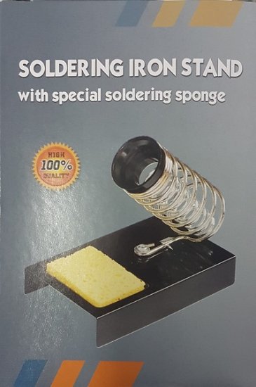 (image for) Heavy Duty Soldering Iron Stand (DYN010)