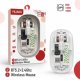 (image for) Wireless Mouse (UBQ20G)