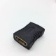(image for) HDMI Female to Female Coupler (ALU65G)
