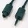 (image for) Optical Cable Tos/3.5 3ft (OPF002)