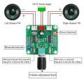 (image for) Bluetooth Power Amplifier Board (ARD381)