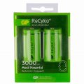 (image for) GP 2-Pack C 3000mAh NiMH Rechargable (AMY90G)