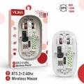 (image for) Wireless Mouse (UBQ20G)