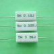 (image for) 5W Resistor 0.47R (RSJ479)