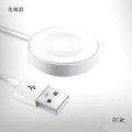 (image for) I Watch Magnetic Charger Compatible (ALZ02G)