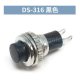 SPST Round Push Momentary Switch, Black/red (AMK72G) (image for) SPST Round Push Momentary Switch, Black/red (AMK72G)