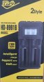 (image for) 18650 USB Battery Charger x2 (CPT44S)