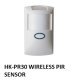 Wireless PIR sensor HK-PR30 (WIT67C) (image for) Wireless PIR sensor HK-PR30 (WIT67C)