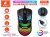 (image for) WIRED ILLUMINATED MOUSE (UBQ02G)