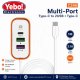 Multi-Port TypeC to 2USB+TypeC (ALV00G) (image for) Multi-Port TypeC to 2USB+TypeC (ALV00G)