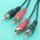 (image for) Twin RCA-type M-M 3m (ALD003)