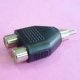 (image for) RCA Adapter 2 Sockets to 1 Plug (PLP911)