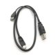 (image for) Cable USB to USB+MINI USB (ALU81G)