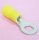 (image for) Round Yellow