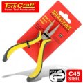 (image for) Plier Flat nose 120mm (SBH42S)