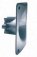 (image for) Celestion