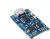 (image for) HKD LITH Charger micro usb5V/1A (ARD12E)