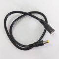 (image for) DC 2.5mm Plug to Socket 50cm cable (ANA64G)