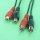 (image for) Twin RCA-type M-F, 1.8m (ALD082)