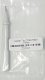 (image for) Soldering Tip 58/60 Watt 1 MM (DYN014)