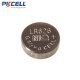 (image for) LR626 1.5V (AMZ33G)