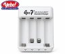 Multiple Charger AA/AAA (ALZ23G) (image for) Multiple Charger AA/AAA (ALZ23G)