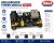 (image for) Breadboard Power Module (VEL15)