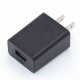 (image for) USB Power Adaptor UK (ALW76G)