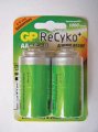 GP ReCyko 2-Pack C 2100mAh NiMH c/w C+D Converter (APS02G)