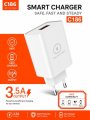 (image for) USB Single Smart Charger 3.5A (ALW75G)