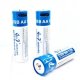 (image for) Rechargeable AAAx4 Batteries 1350mah (ALZ00G)