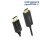 (image for) DP MALE TO HDMI MALE CABLE 1.8M (ALU09G)