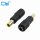 (image for) DC Adaptor 5.5*2.1mm Female to 7.9*5.0mm (CNP007)