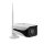 (image for) Wifi HK-PR002 P2P SMART CAMERA, POE (WIT62C)